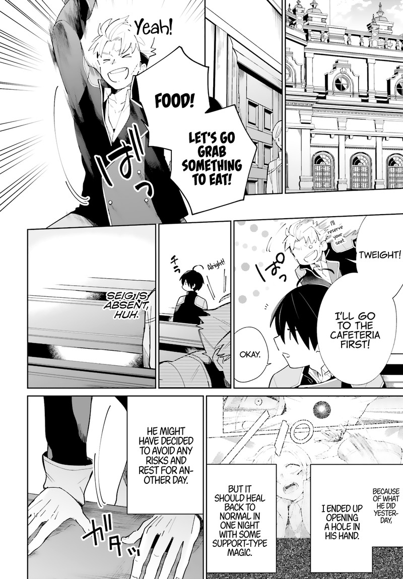 Kage No Eiyuu No Nichijou Tan 5 2