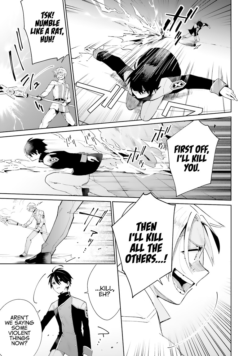Kage No Eiyuu No Nichijou Tan 5 23