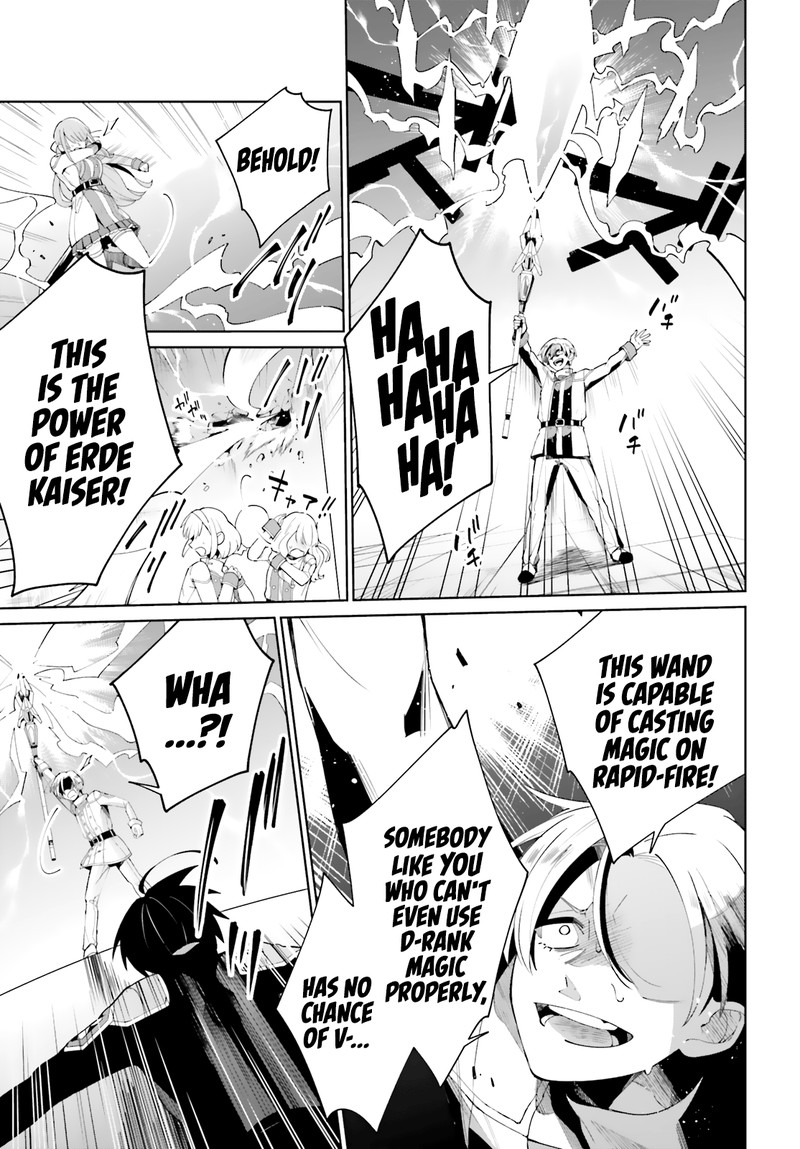 Kage No Eiyuu No Nichijou Tan 5 27