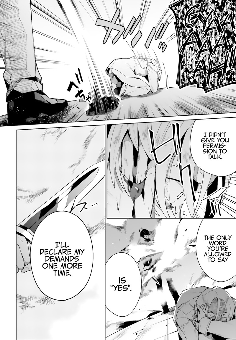 Kage No Eiyuu No Nichijou Tan 5 32
