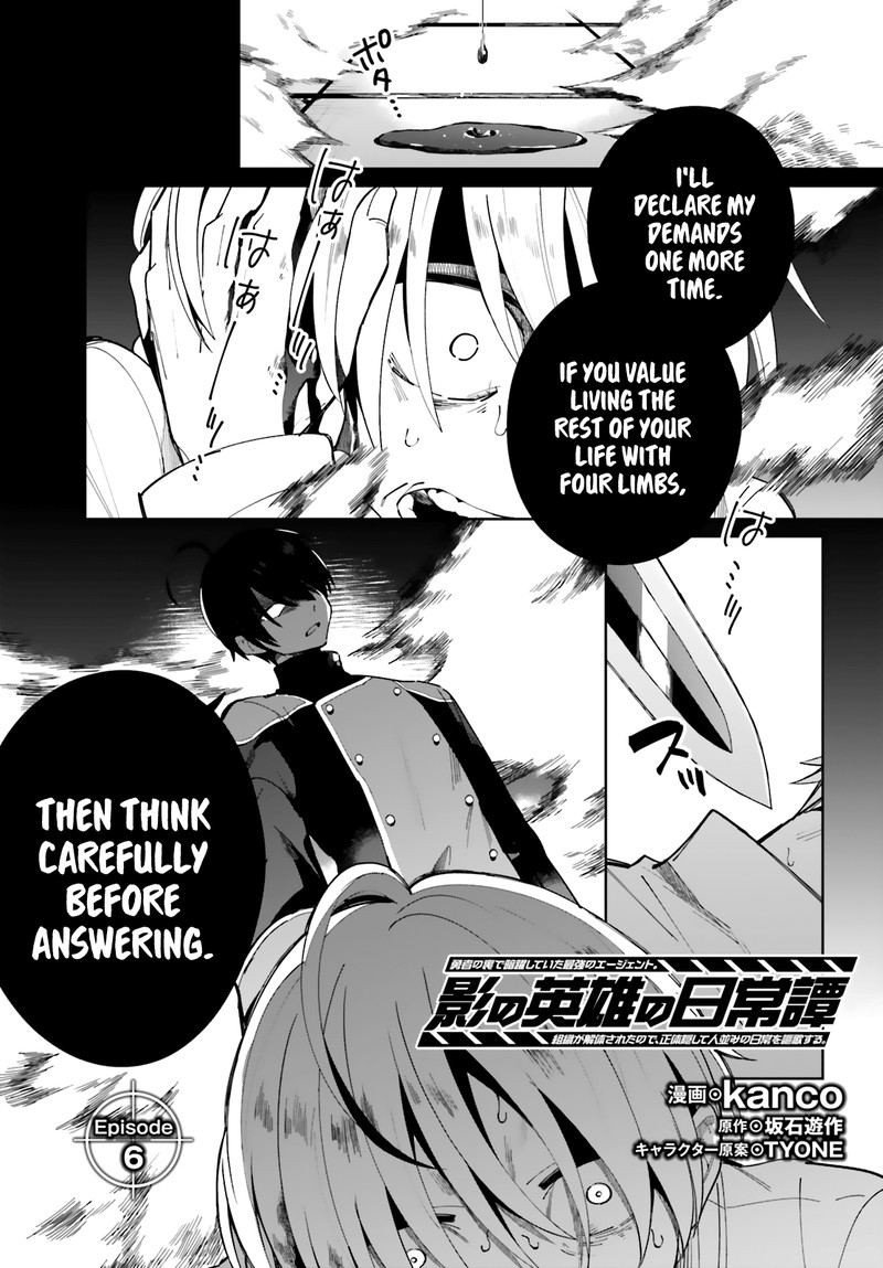 Kage No Eiyuu No Nichijou Tan 6 1