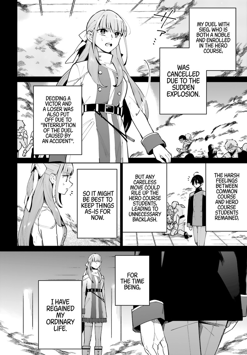 Kage No Eiyuu No Nichijou Tan 6 2