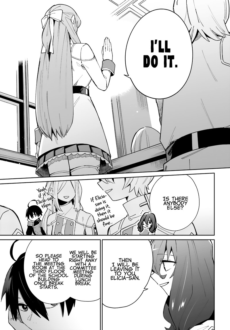 Kage No Eiyuu No Nichijou Tan 6 23