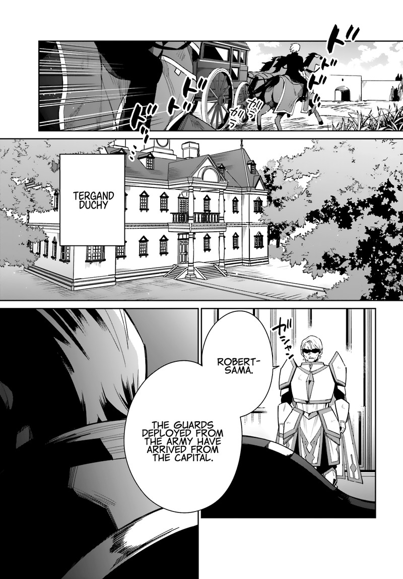 Kage No Eiyuu No Nichijou Tan 6 27