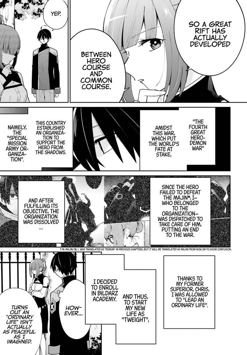 Kage No Eiyuu No Nichijou Tan 6 3