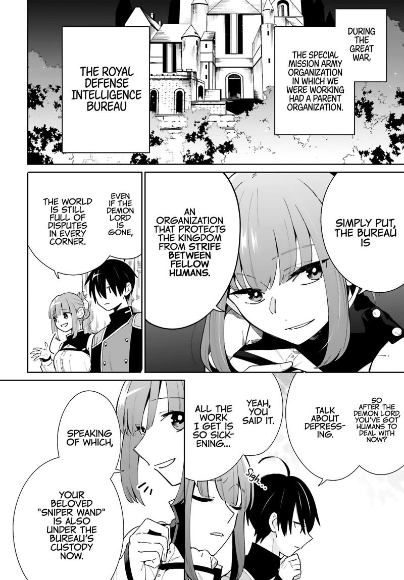 Kage No Eiyuu No Nichijou Tan 6 6