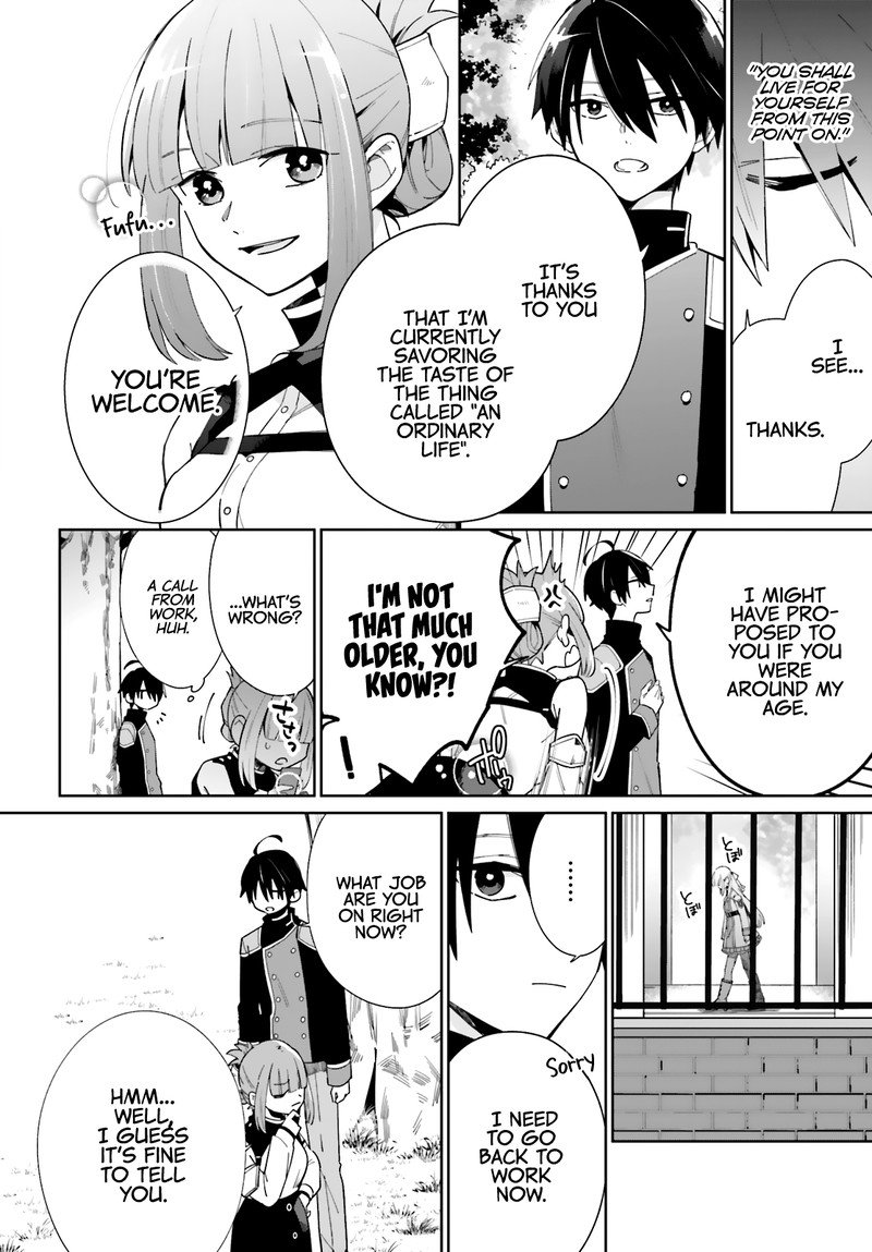 Kage No Eiyuu No Nichijou Tan 6 8