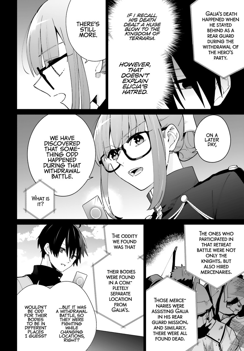 Kage No Eiyuu No Nichijou Tan 7 10