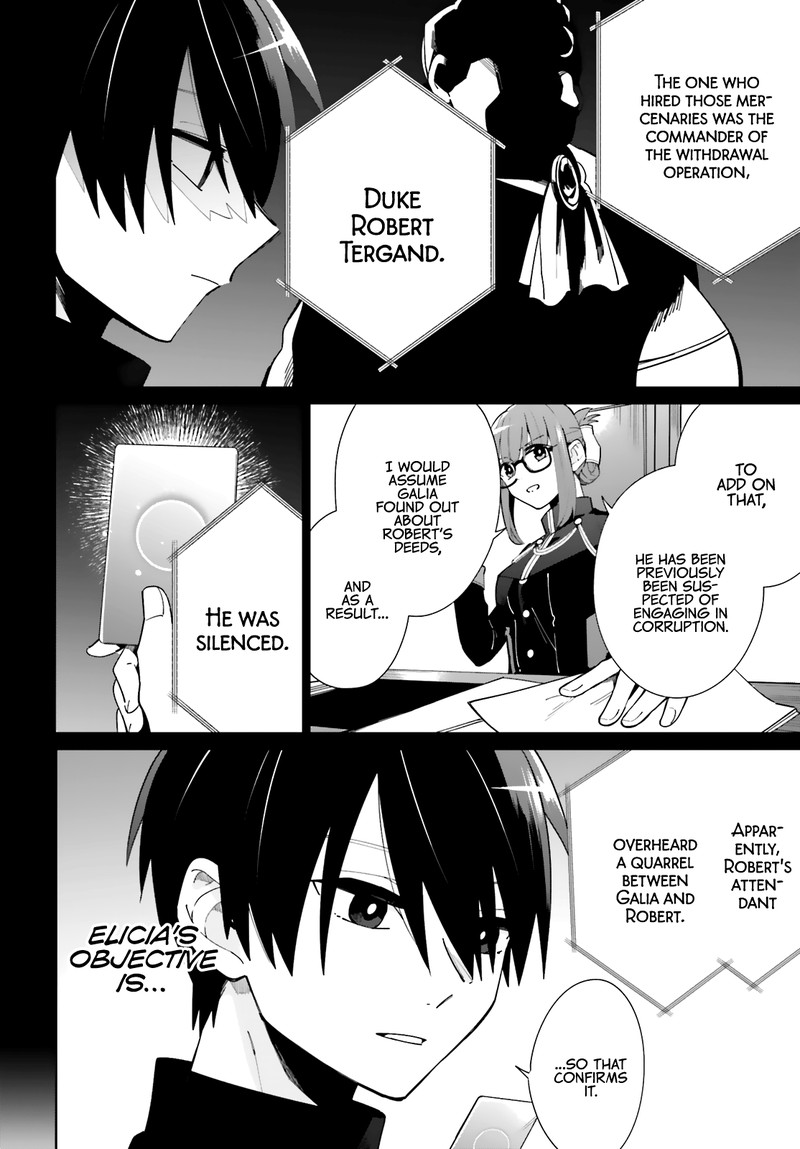 Kage No Eiyuu No Nichijou Tan 7 12