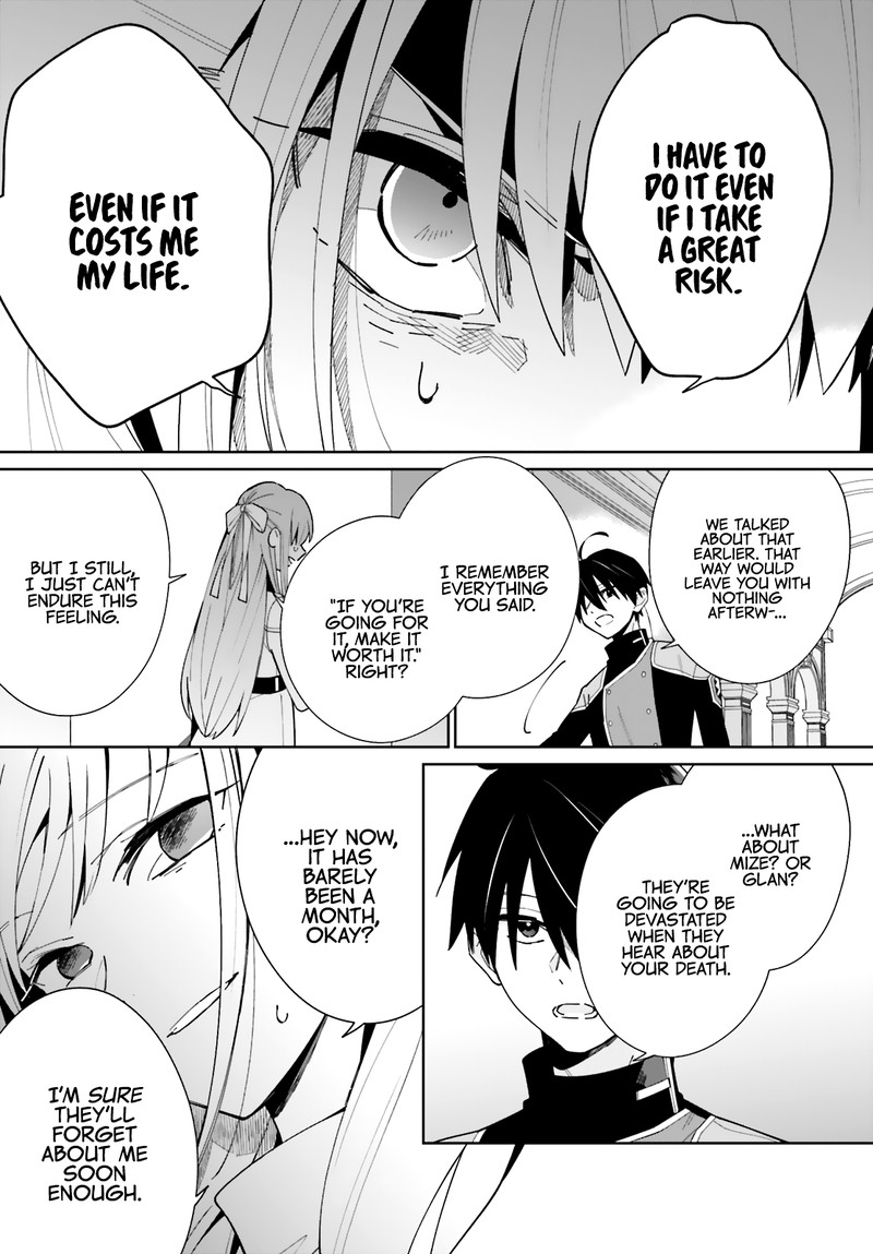 Kage No Eiyuu No Nichijou Tan 7 15