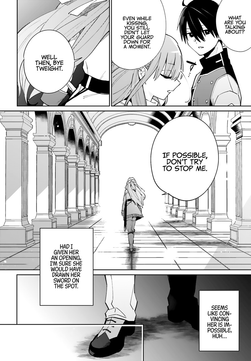 Kage No Eiyuu No Nichijou Tan 7 18