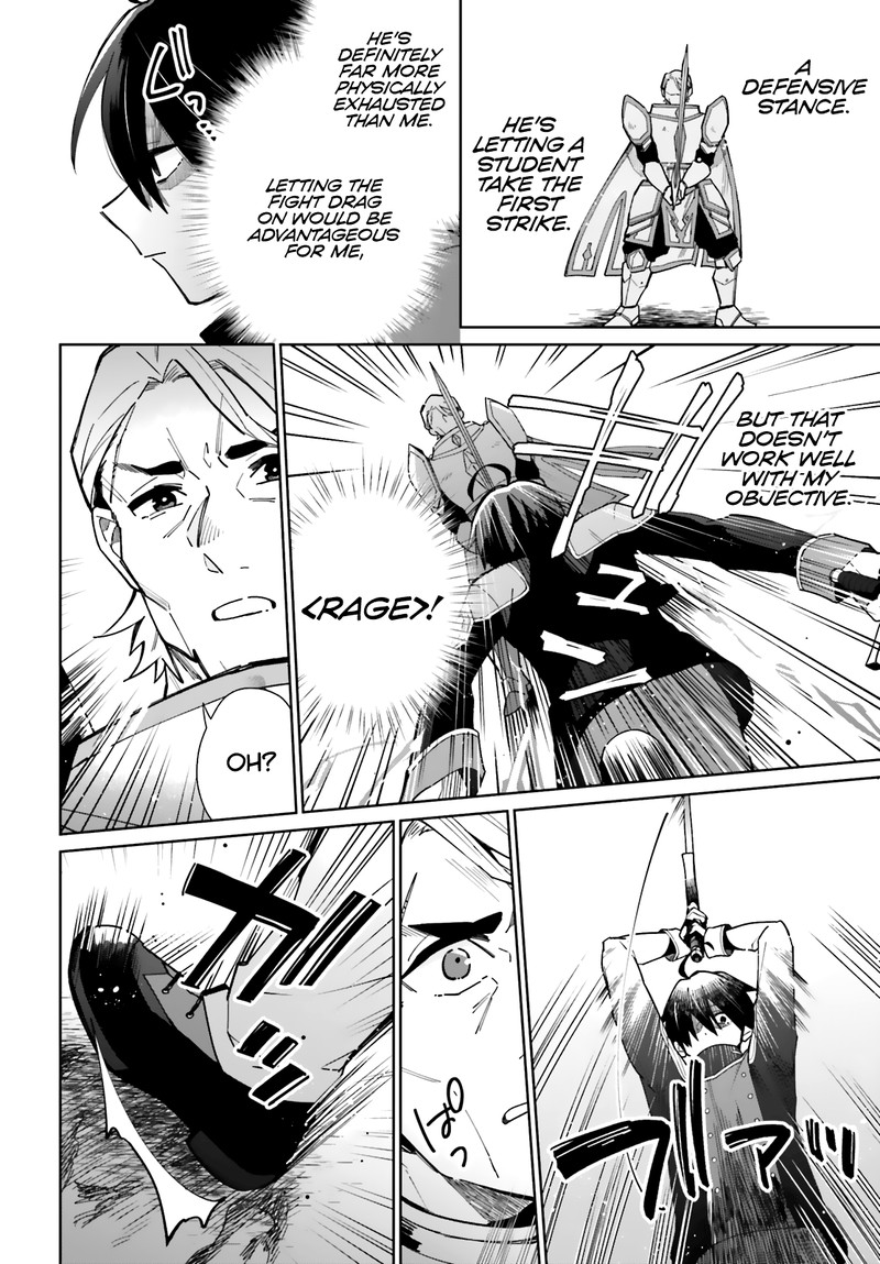 Kage No Eiyuu No Nichijou Tan 7 24