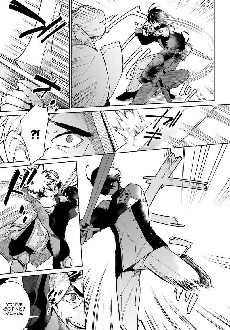 Kage No Eiyuu No Nichijou Tan 7 25