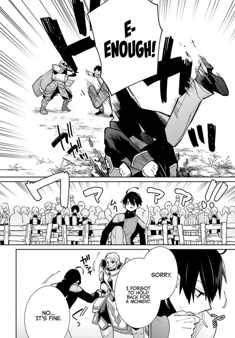 Kage No Eiyuu No Nichijou Tan 7 30