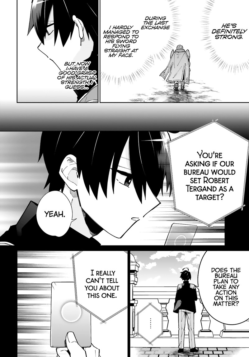 Kage No Eiyuu No Nichijou Tan 7 32