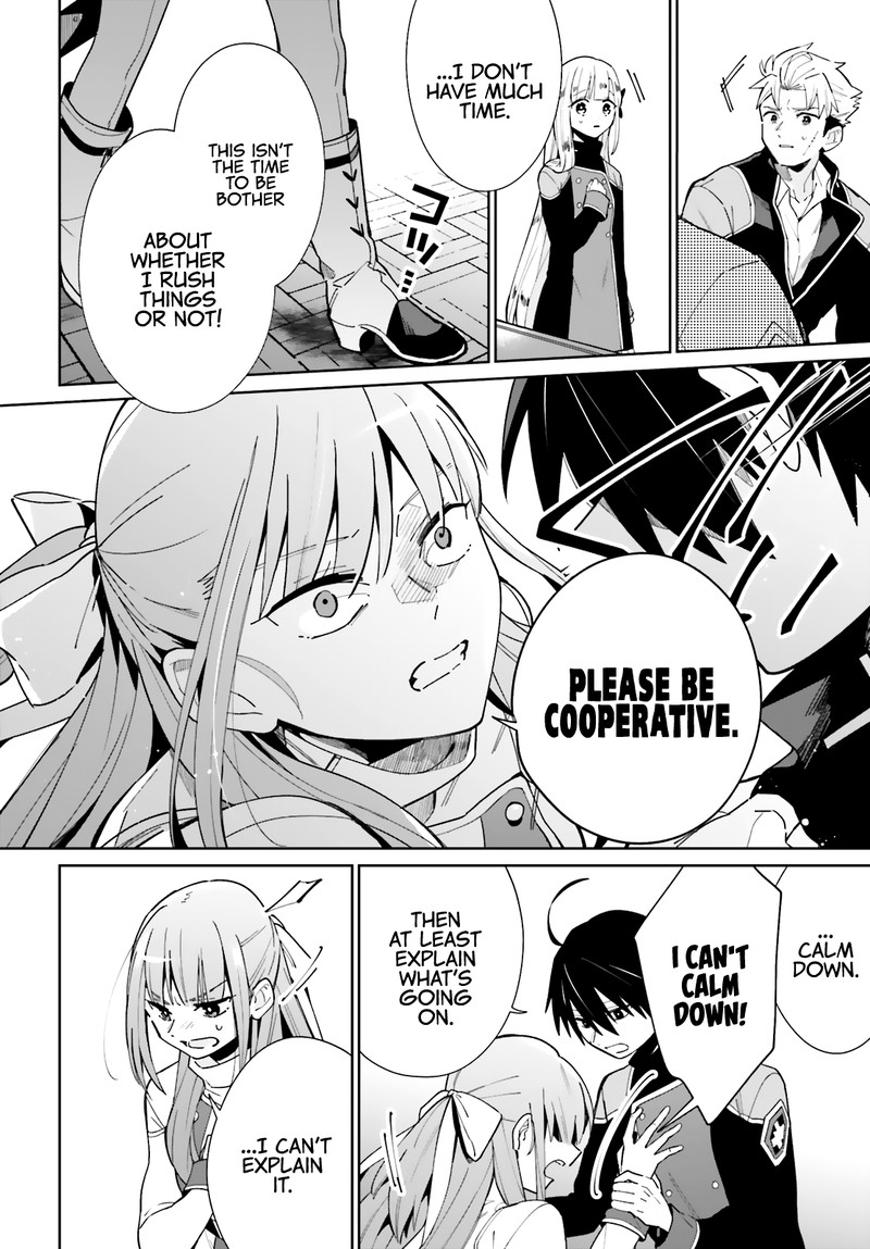 Kage No Eiyuu No Nichijou Tan 7 4
