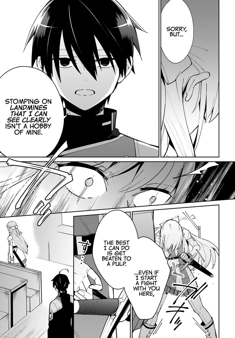 Kage No Eiyuu No Nichijou Tan 7 5