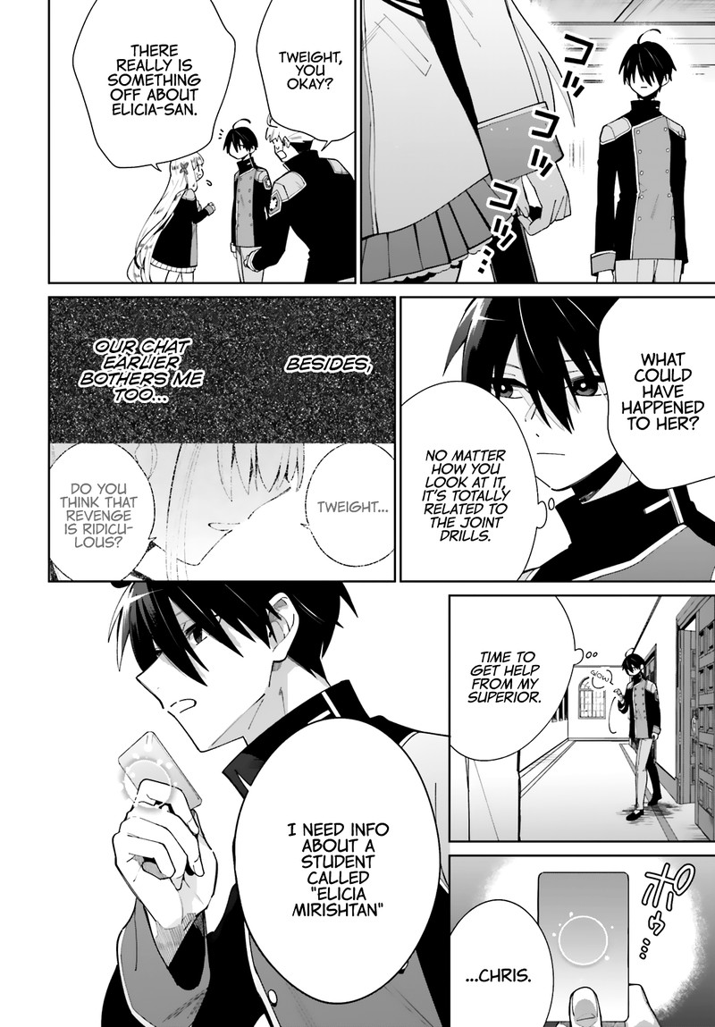 Kage No Eiyuu No Nichijou Tan 7 6