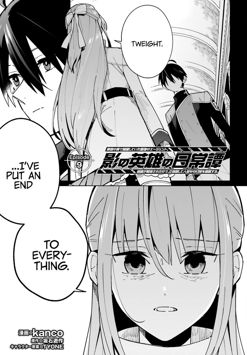 Kage No Eiyuu No Nichijou Tan 9 1