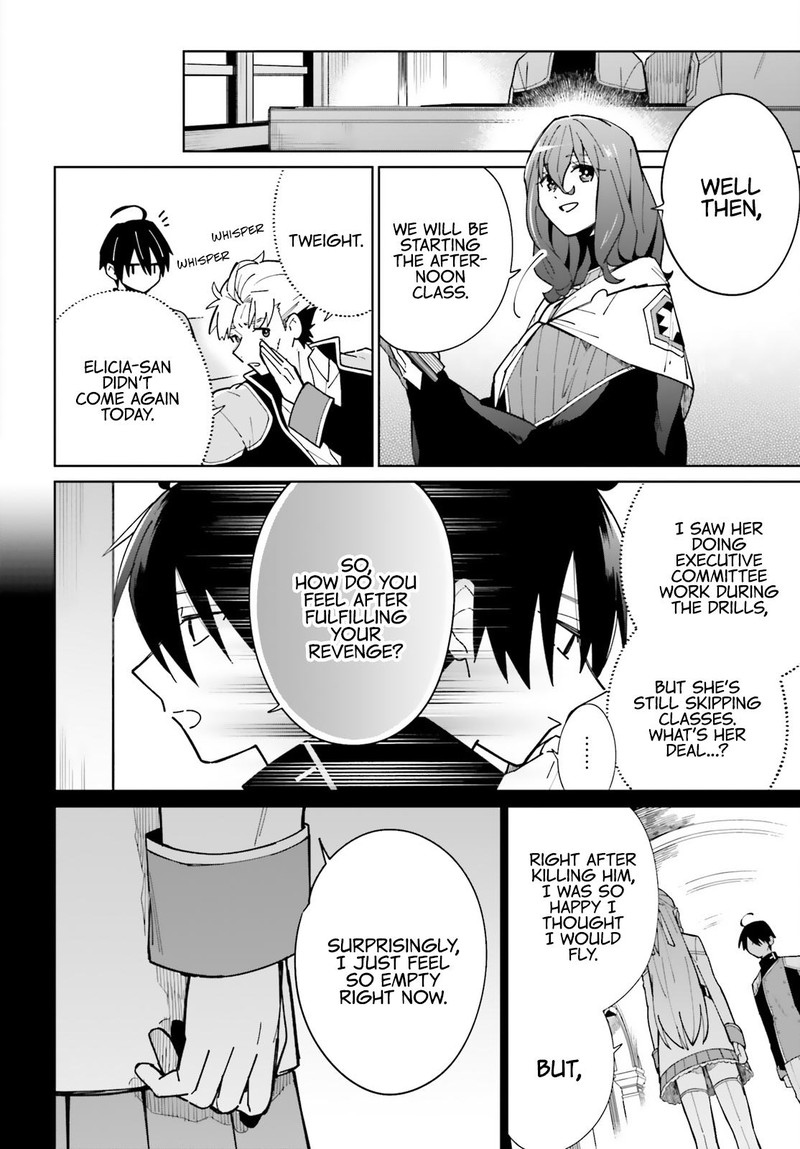 Kage No Eiyuu No Nichijou Tan 9 2