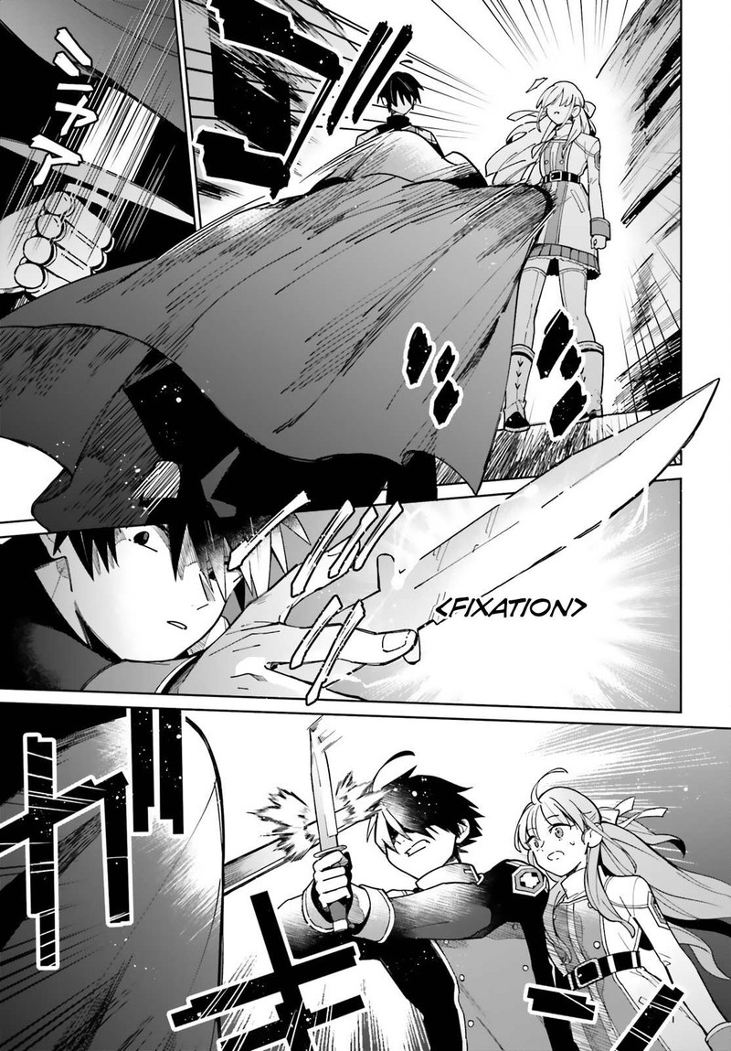 Kage No Eiyuu No Nichijou Tan 9 9