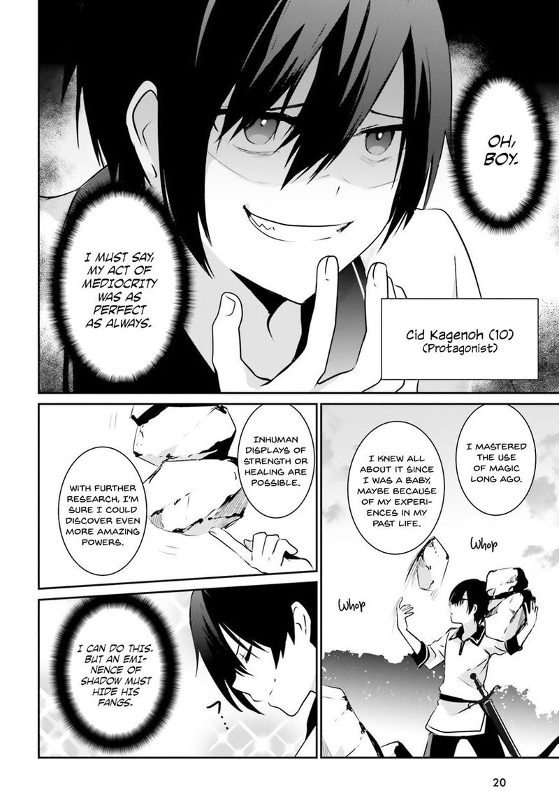 Kage No Jitsuryokusha Ni Naritakute 1 12