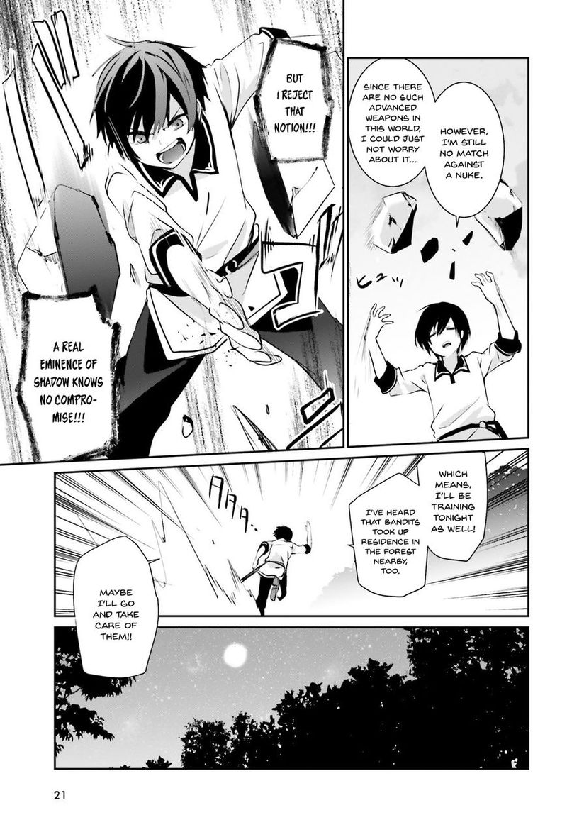 Kage No Jitsuryokusha Ni Naritakute 1 13
