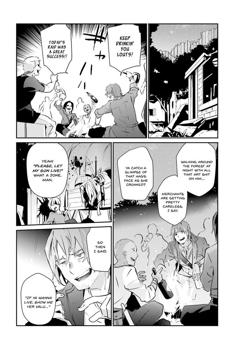 Kage No Jitsuryokusha Ni Naritakute 1 14