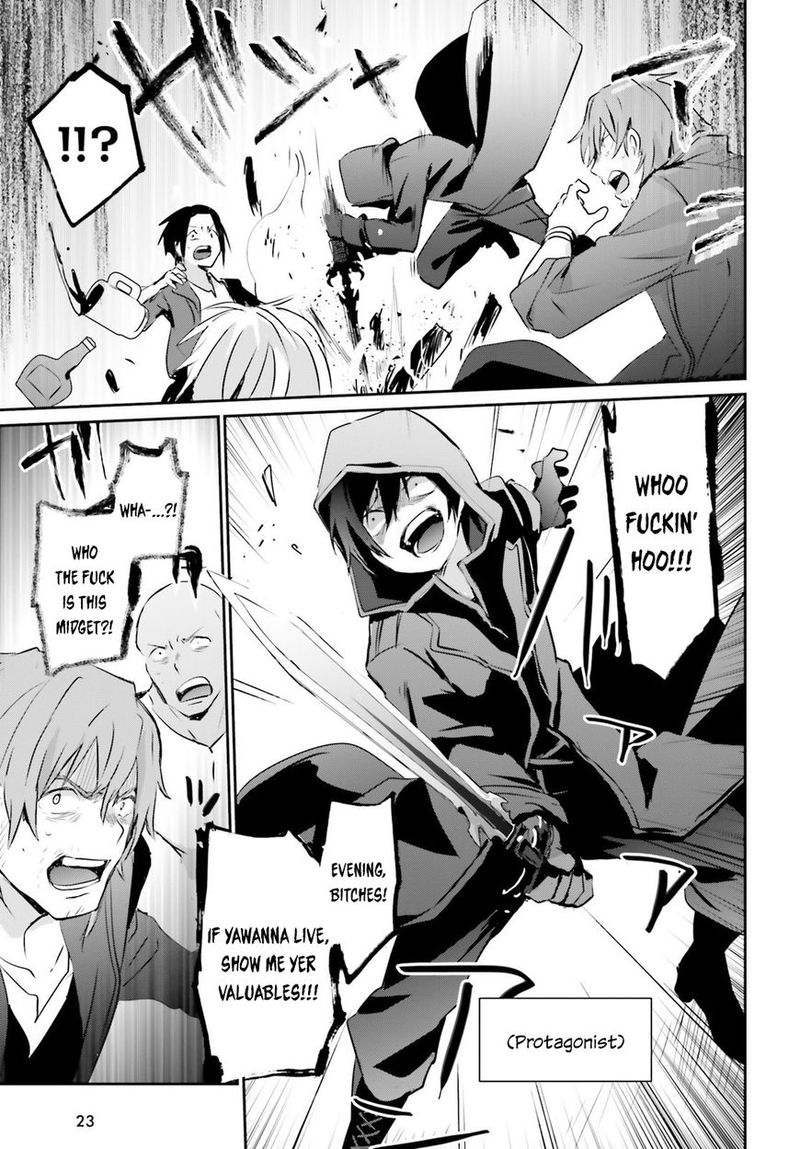 Kage No Jitsuryokusha Ni Naritakute 1 15