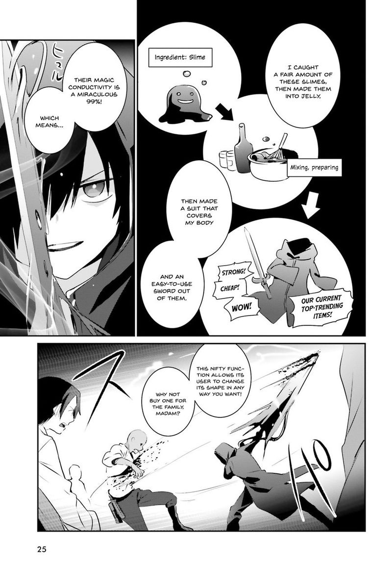 Kage No Jitsuryokusha Ni Naritakute 1 17