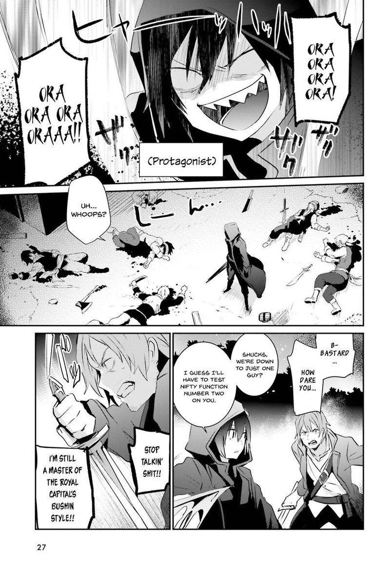 Kage No Jitsuryokusha Ni Naritakute 1 19