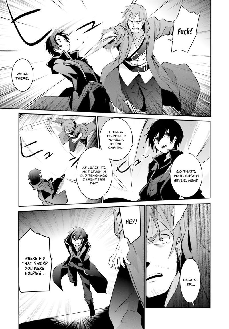 Kage No Jitsuryokusha Ni Naritakute 1 21