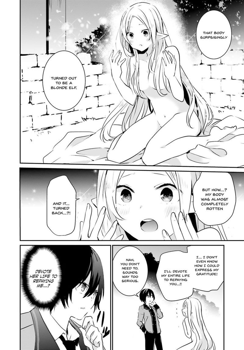 Kage No Jitsuryokusha Ni Naritakute 1 26