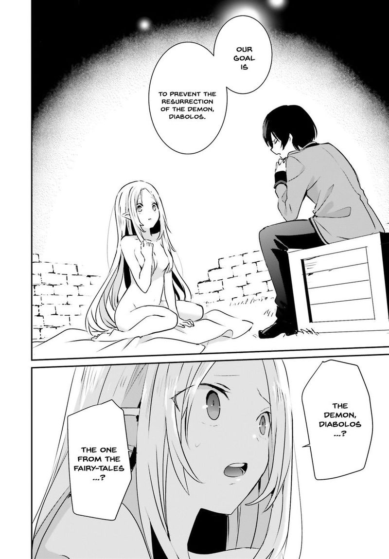 Kage No Jitsuryokusha Ni Naritakute 1 28