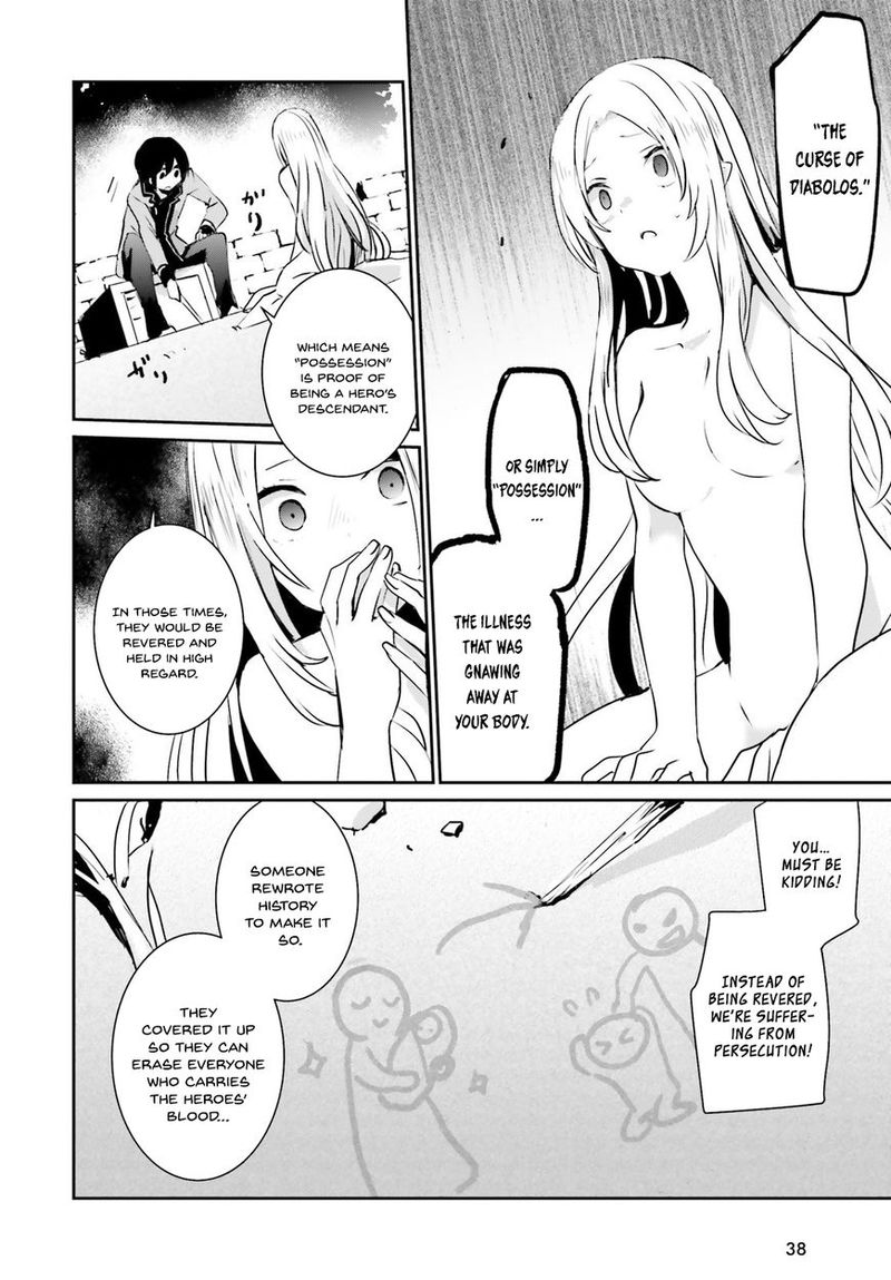 Kage No Jitsuryokusha Ni Naritakute 1 30