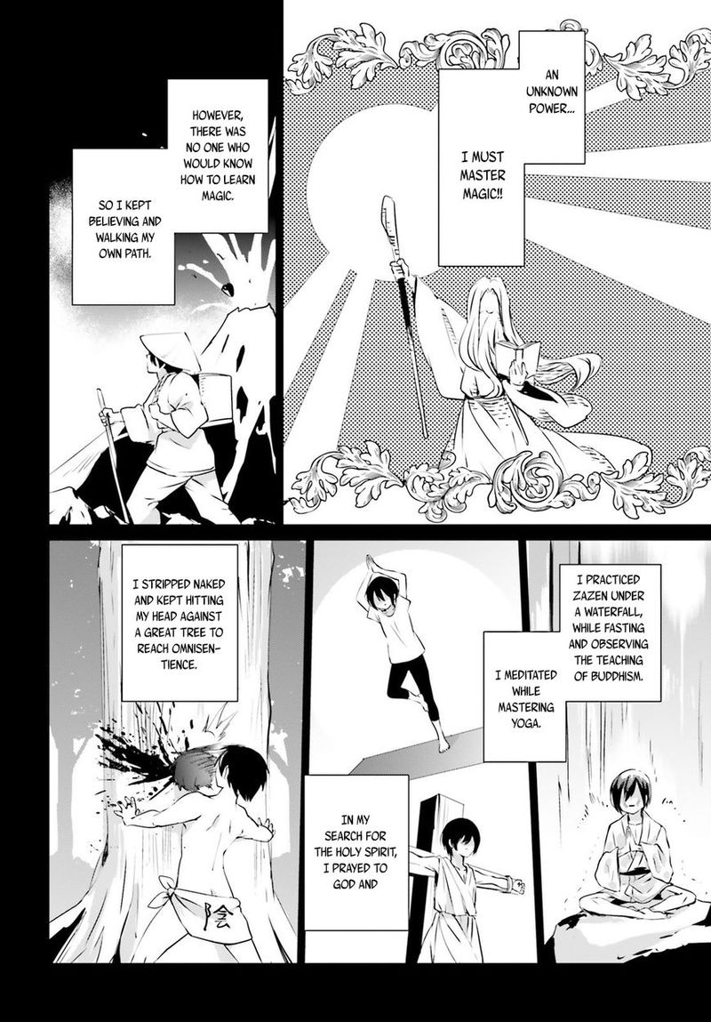 Kage No Jitsuryokusha Ni Naritakute 1 6