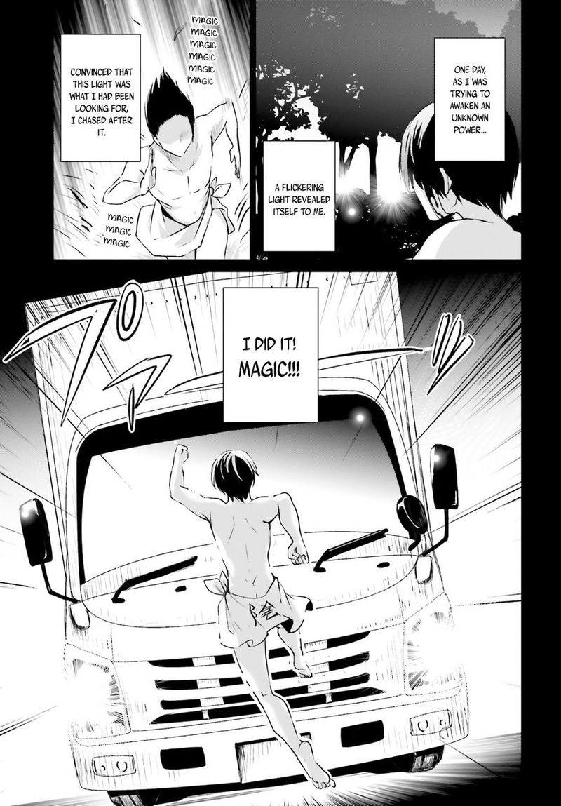 Kage No Jitsuryokusha Ni Naritakute 1 7