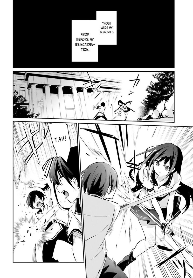 Kage No Jitsuryokusha Ni Naritakute 1 8