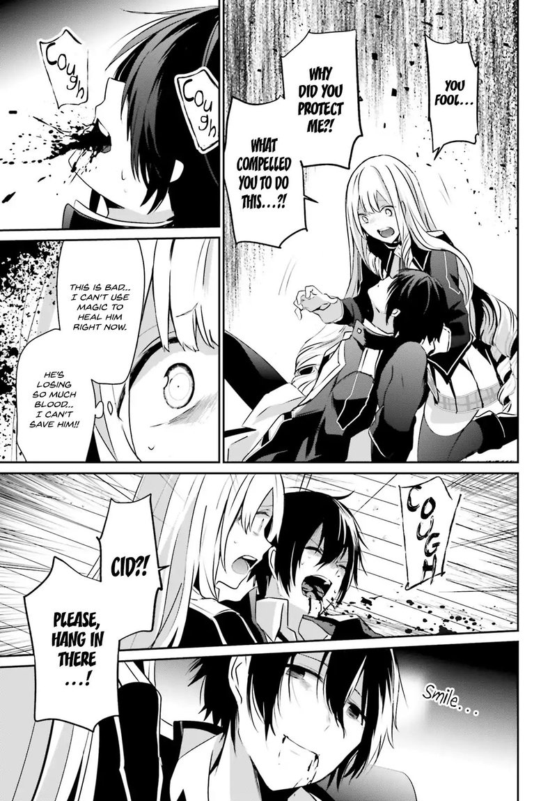 Kage No Jitsuryokusha Ni Naritakute 10 11