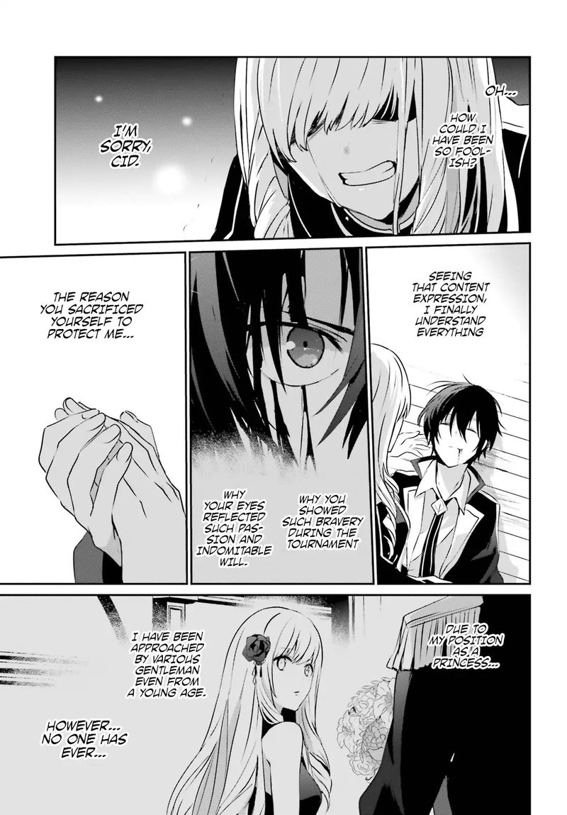 Kage No Jitsuryokusha Ni Naritakute 10 13