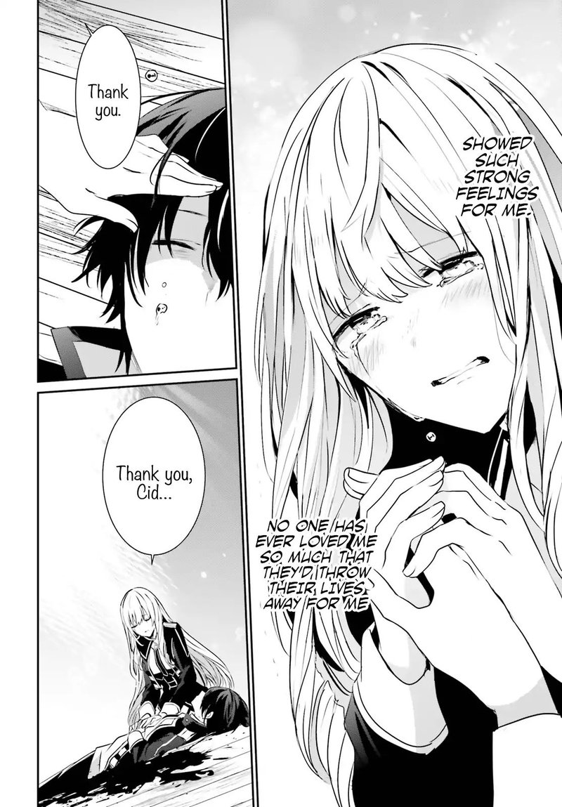 Kage No Jitsuryokusha Ni Naritakute 10 14