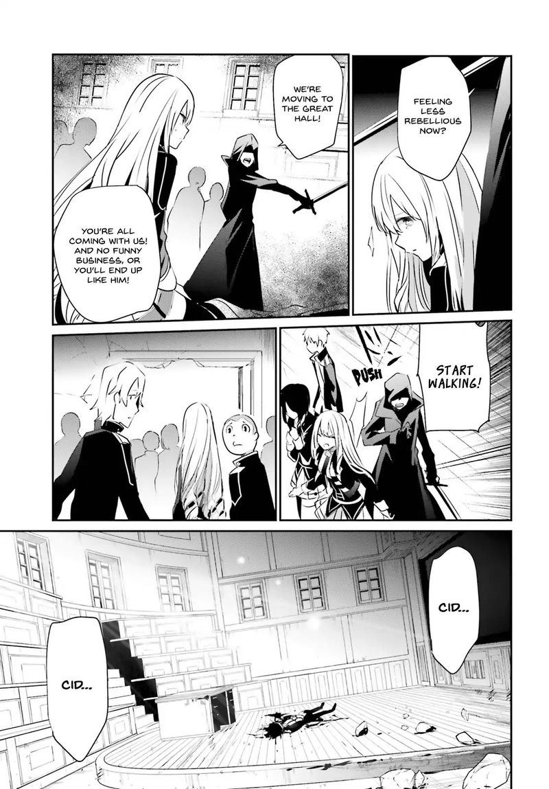 Kage No Jitsuryokusha Ni Naritakute 10 15