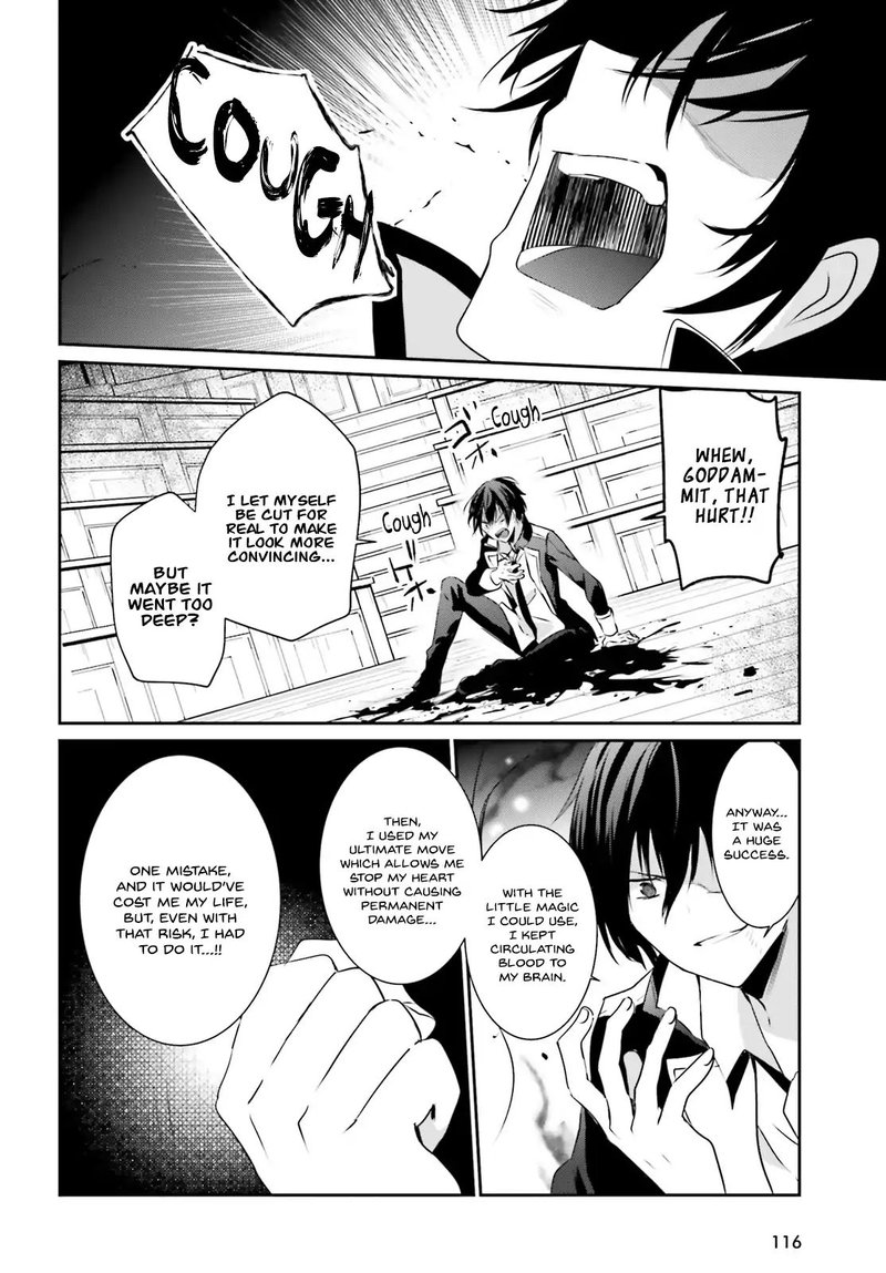 Kage No Jitsuryokusha Ni Naritakute 10 18