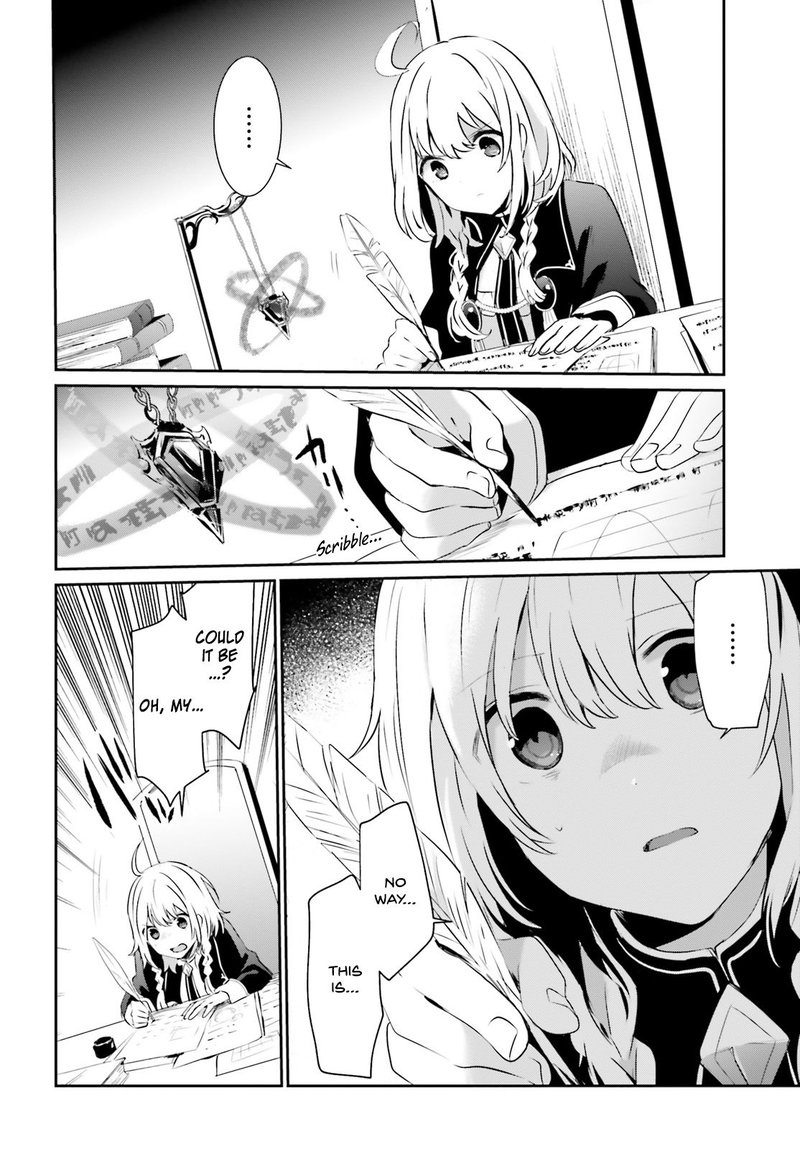 Kage No Jitsuryokusha Ni Naritakute 10 22