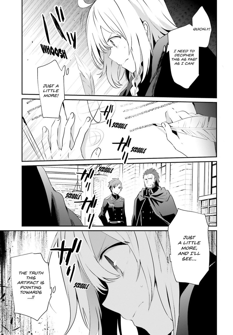 Kage No Jitsuryokusha Ni Naritakute 10 23