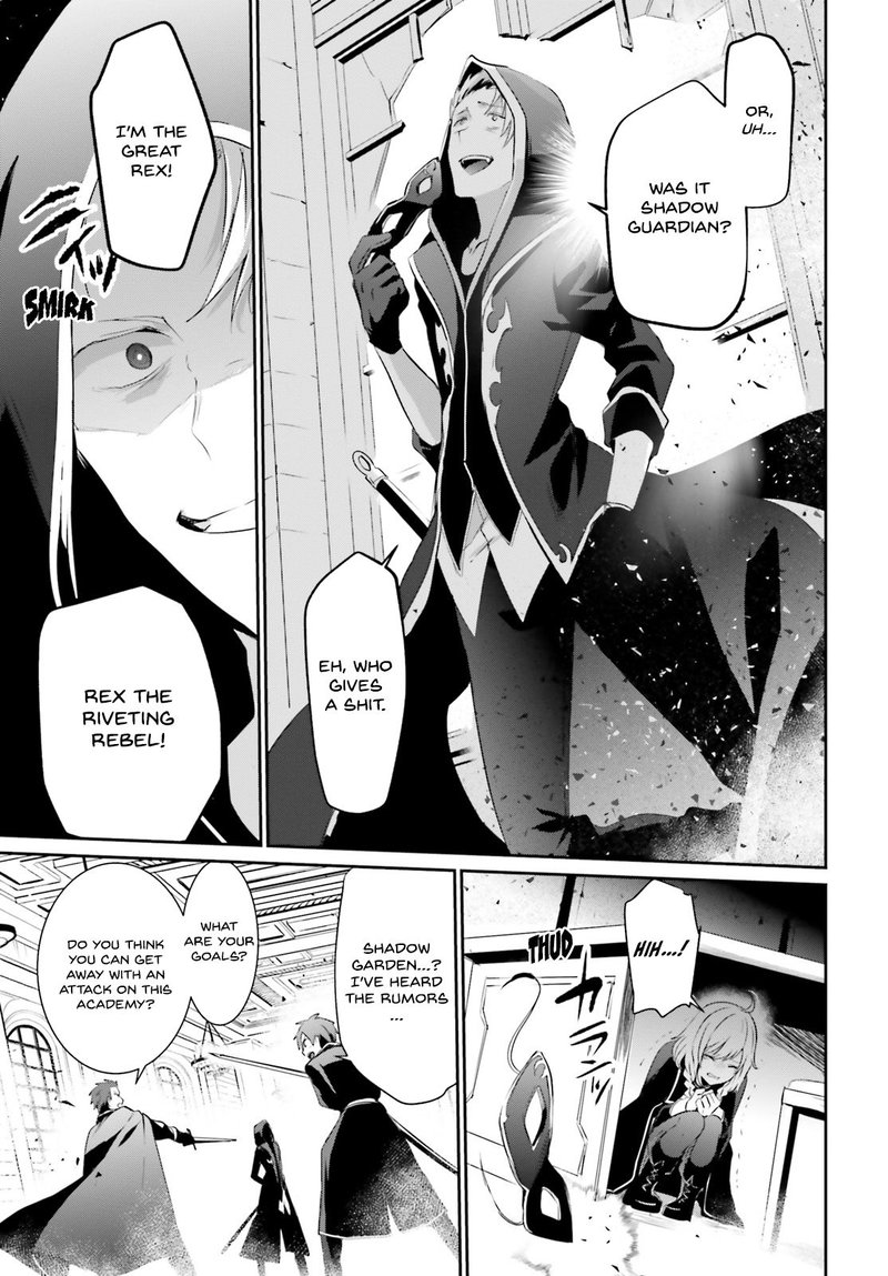 Kage No Jitsuryokusha Ni Naritakute 10 25