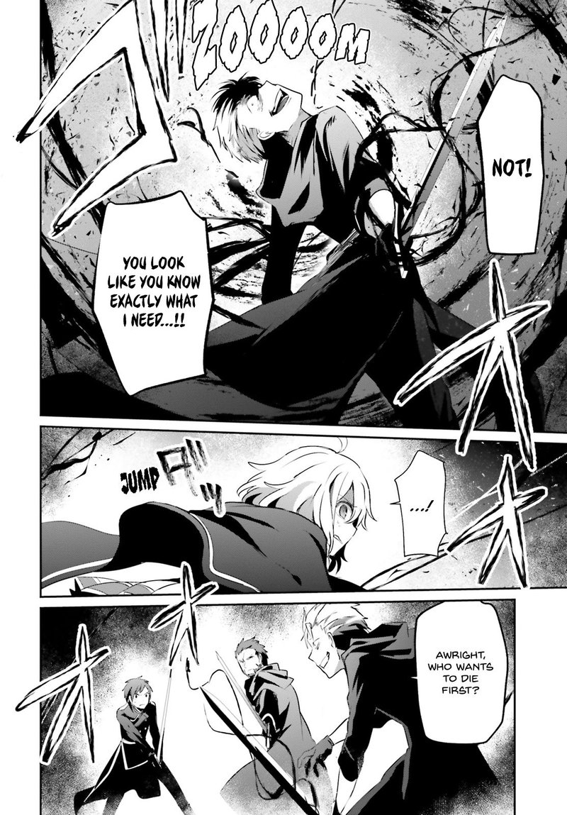 Kage No Jitsuryokusha Ni Naritakute 10 28