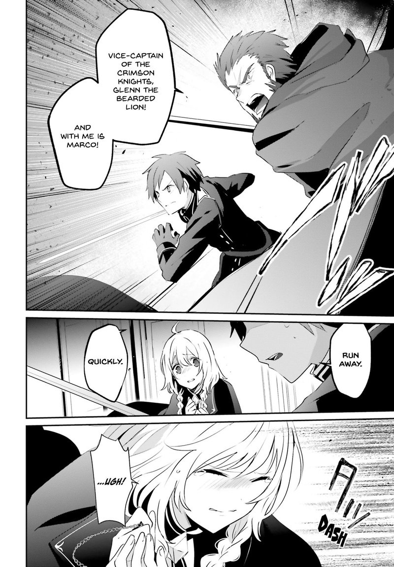 Kage No Jitsuryokusha Ni Naritakute 10 32