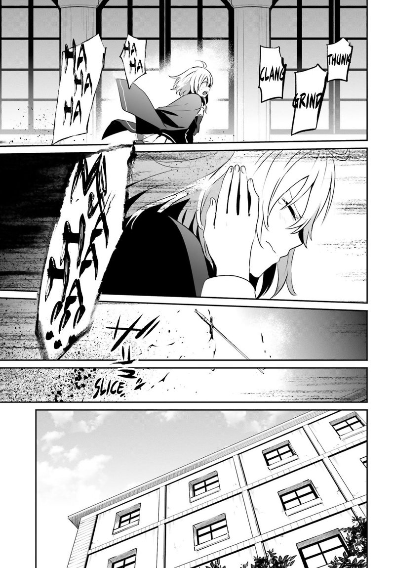 Kage No Jitsuryokusha Ni Naritakute 10 33