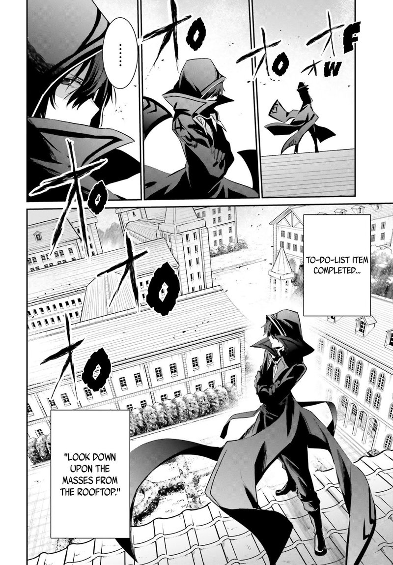 Kage No Jitsuryokusha Ni Naritakute 10 34